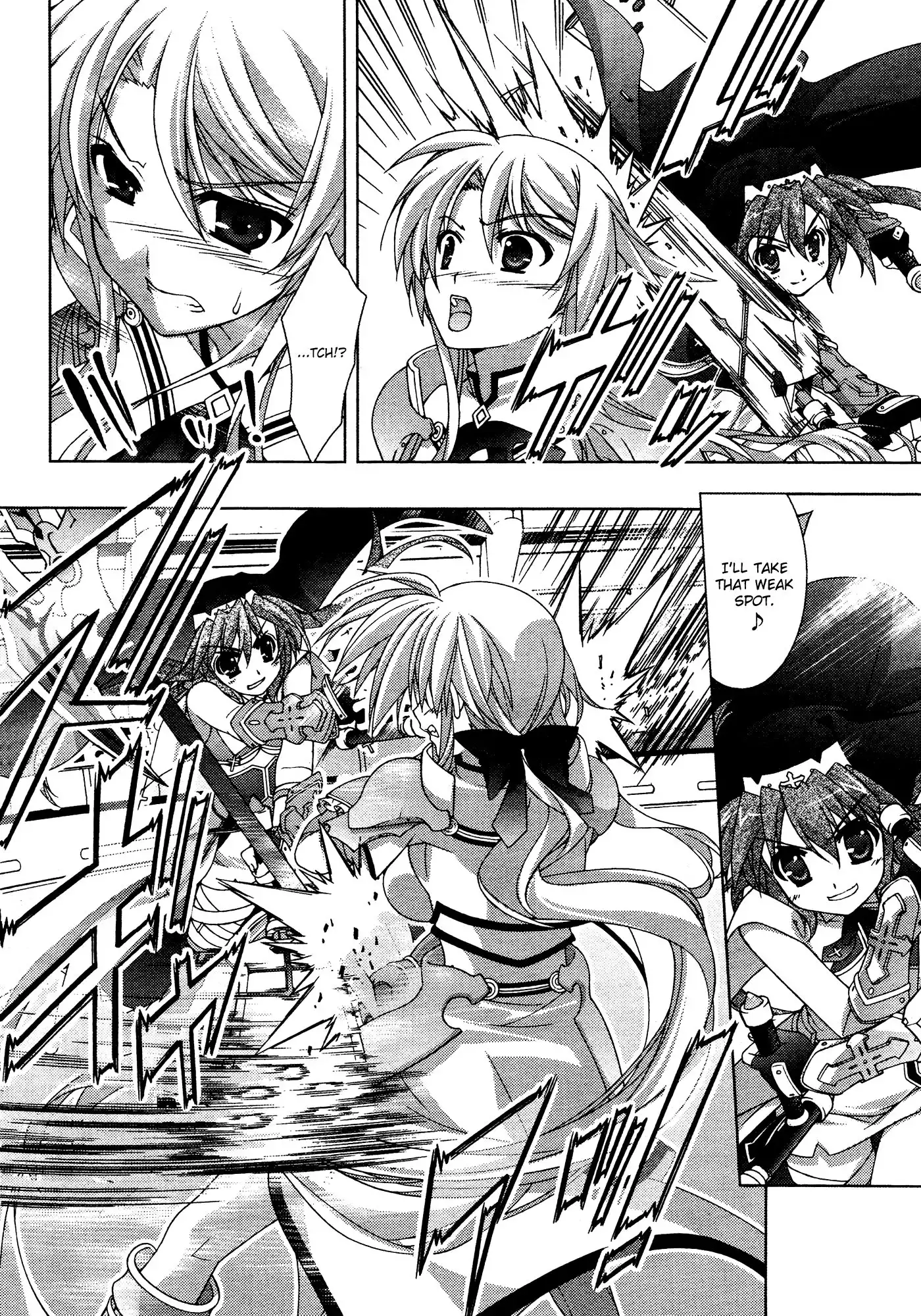 Mahou Shoujo Lyrical Nanoha - Vivid Chapter 31 2